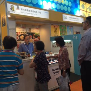 2015香港國際食品展 (7)